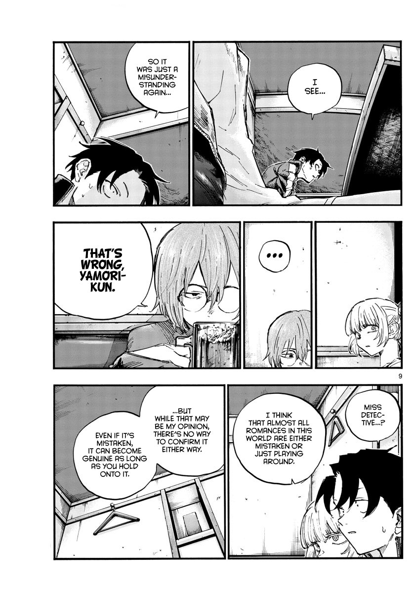 Song of the Night Walkers Chapter 96 page 9 - Chapter 96: I'm Not Drunk