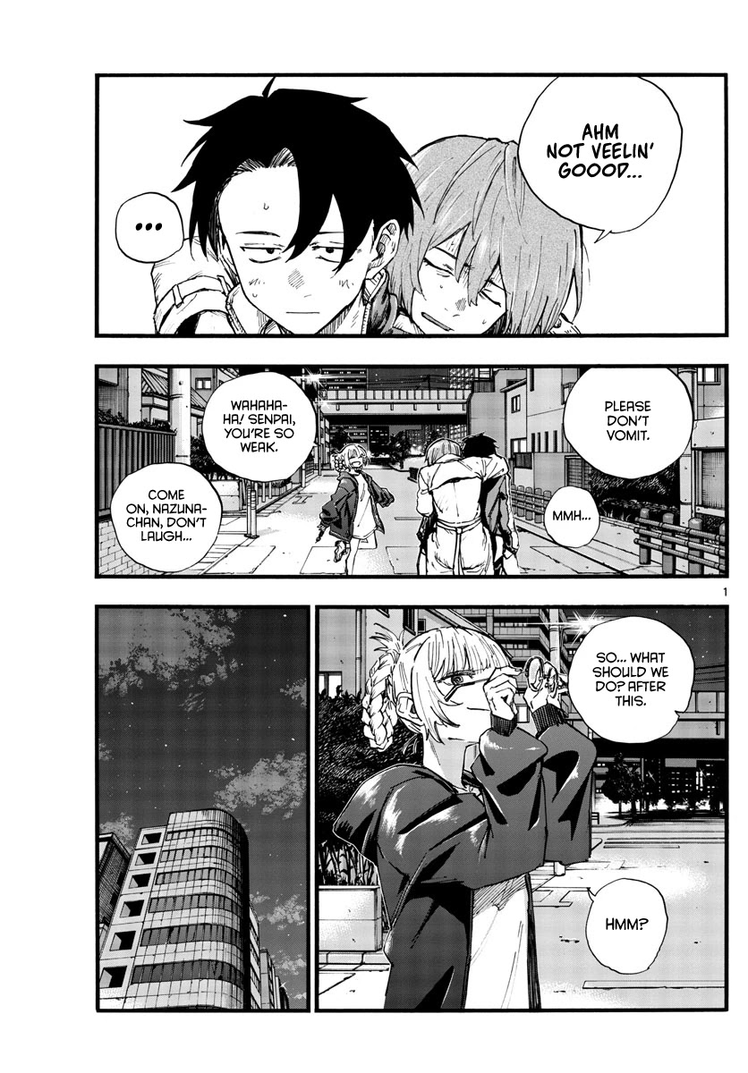 Song of the Night Walkers Chapter 97 page 1 - Chapter 97: I Wanna Screw It Up