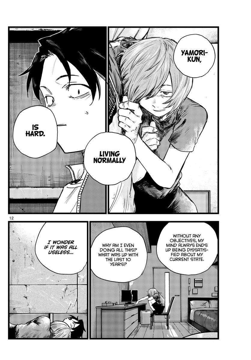 Song of the Night Walkers Chapter 97 page 12 - Chapter 97: I Wanna Screw It Up