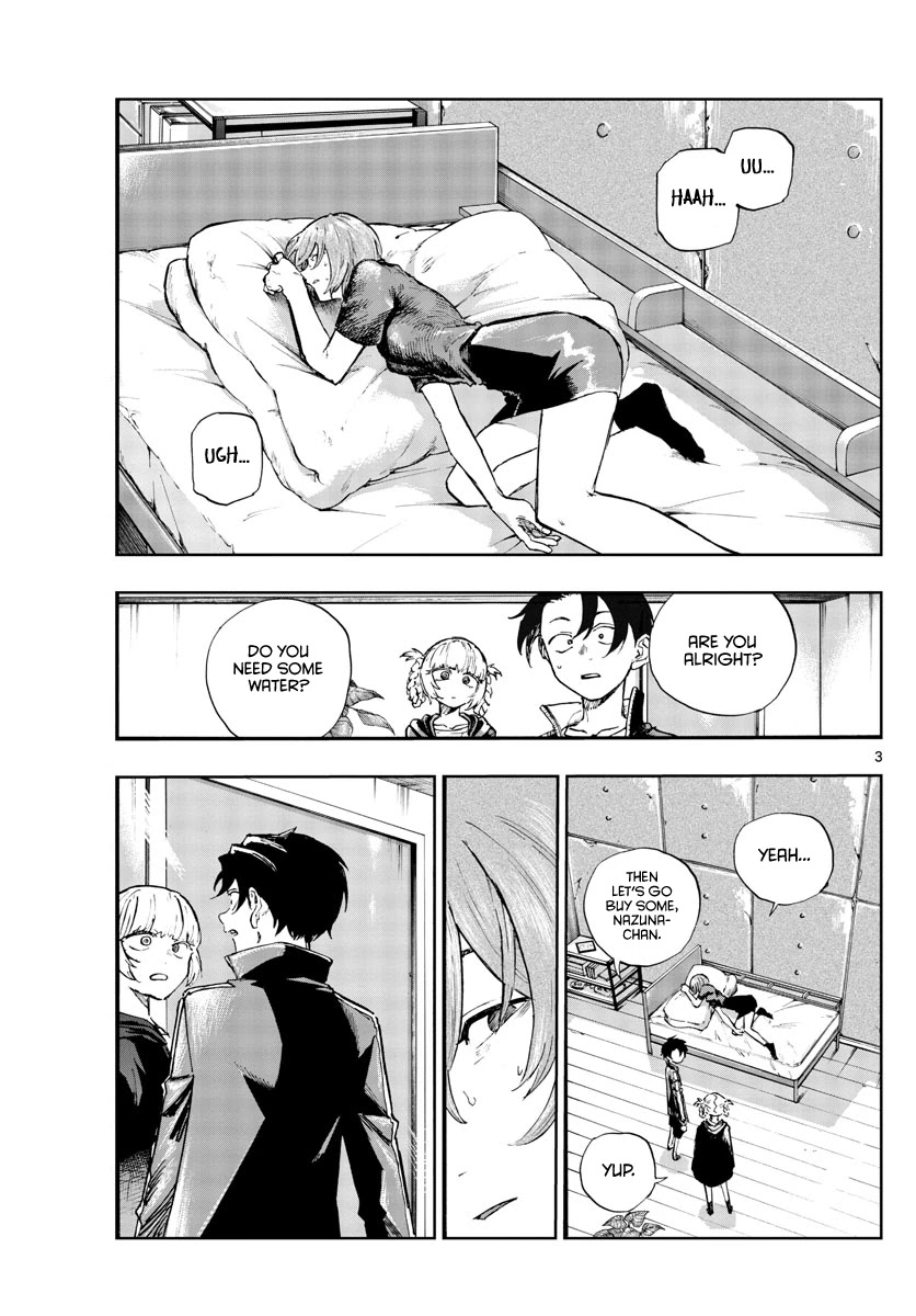 Song of the Night Walkers Chapter 97 page 3 - Chapter 97: I Wanna Screw It Up