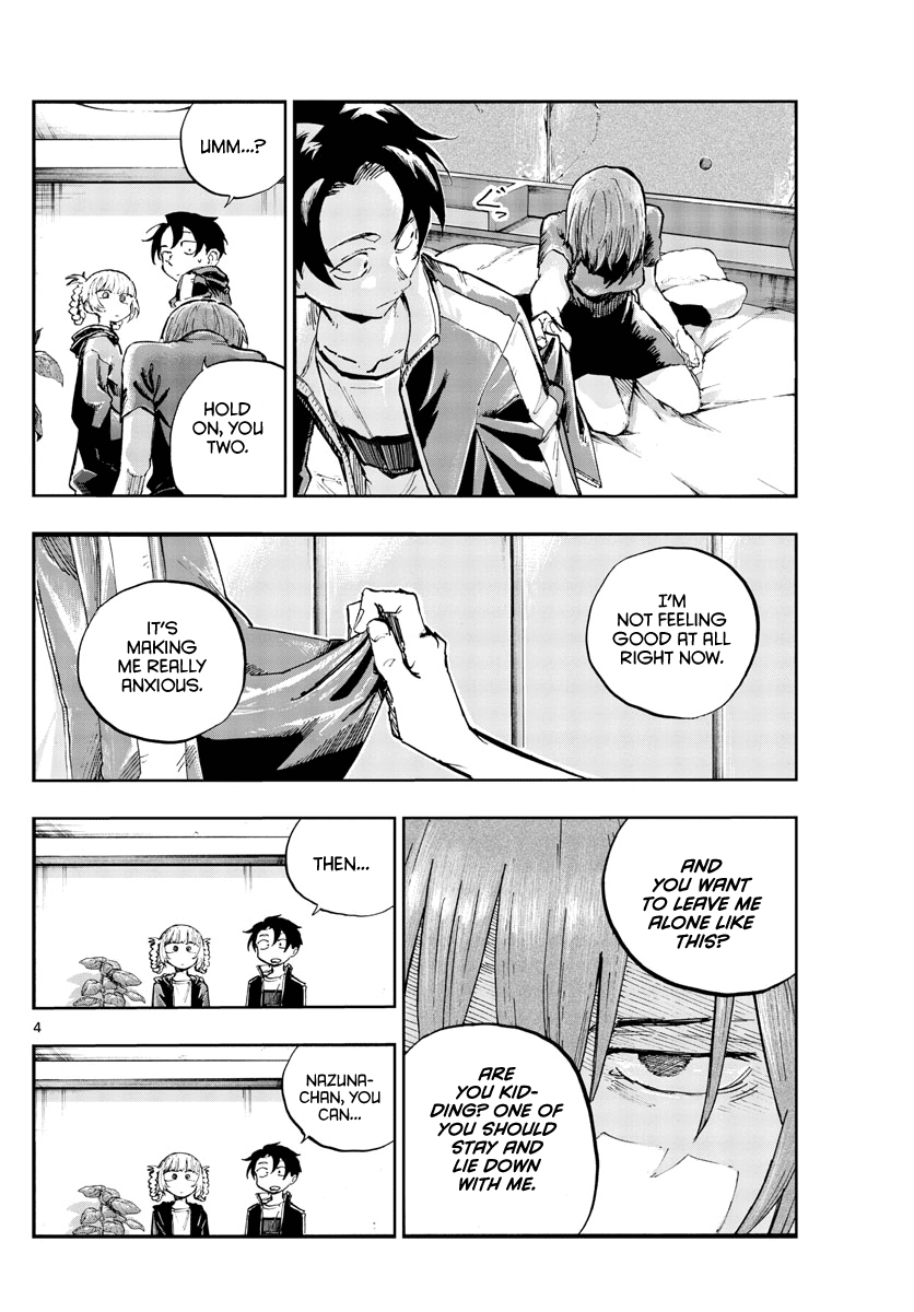 Song of the Night Walkers Chapter 97 page 4 - Chapter 97: I Wanna Screw It Up