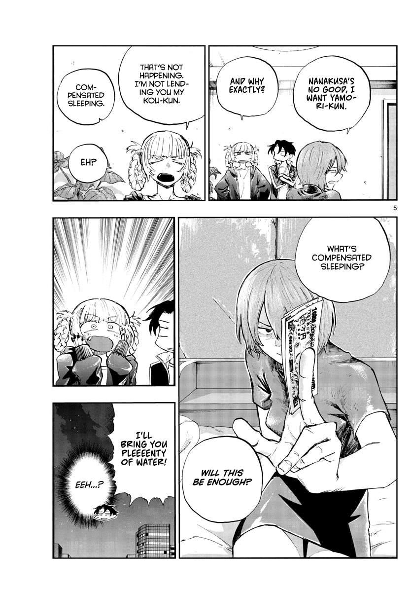 Song of the Night Walkers Chapter 97 page 5 - Chapter 97: I Wanna Screw It Up