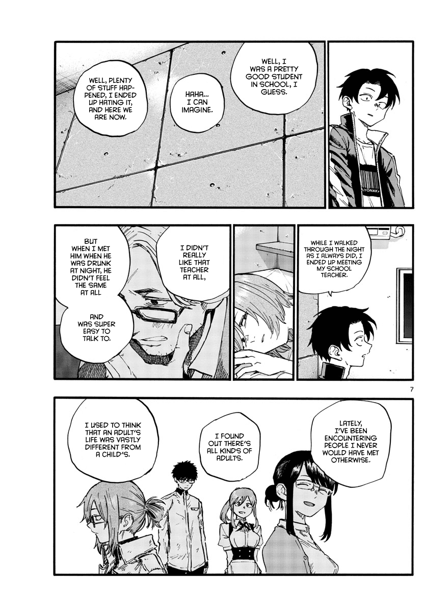 Song of the Night Walkers Chapter 97 page 7 - Chapter 97: I Wanna Screw It Up