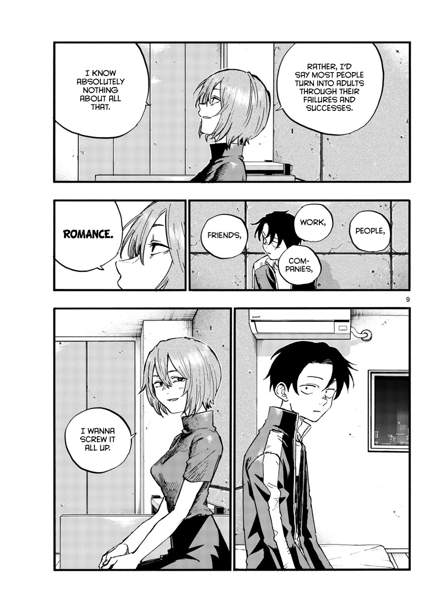Song of the Night Walkers Chapter 97 page 9 - Chapter 97: I Wanna Screw It Up