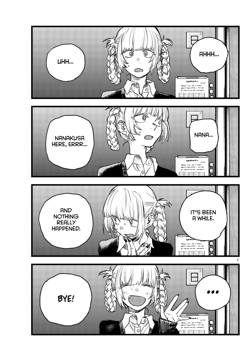 Song of the Night Walkers Chapter 98 page 1 - Chapter 98: Women Are Difficult