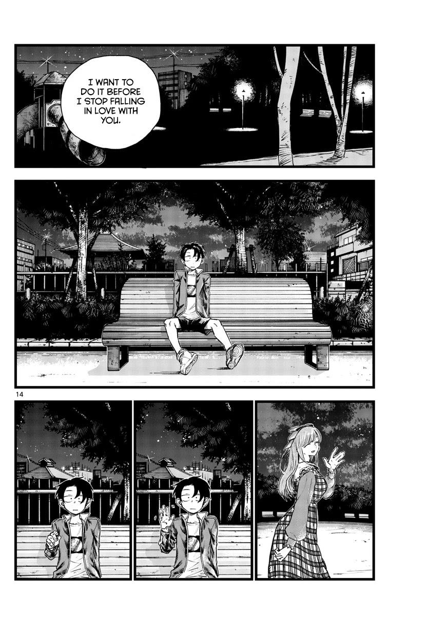 Song of the Night Walkers Chapter 98 page 14 - Chapter 98: Women Are Difficult