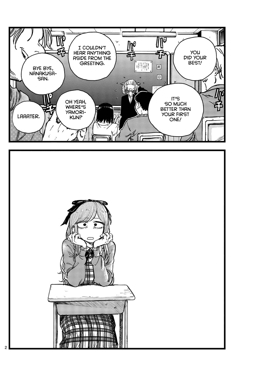 Song of the Night Walkers Chapter 98 page 2 - Chapter 98: Women Are Difficult