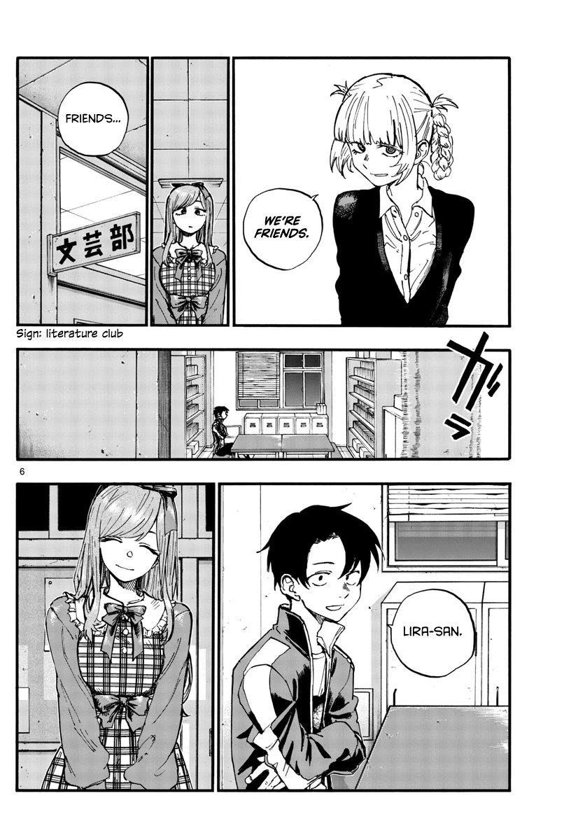 Song of the Night Walkers Chapter 98 page 6 - Chapter 98: Women Are Difficult