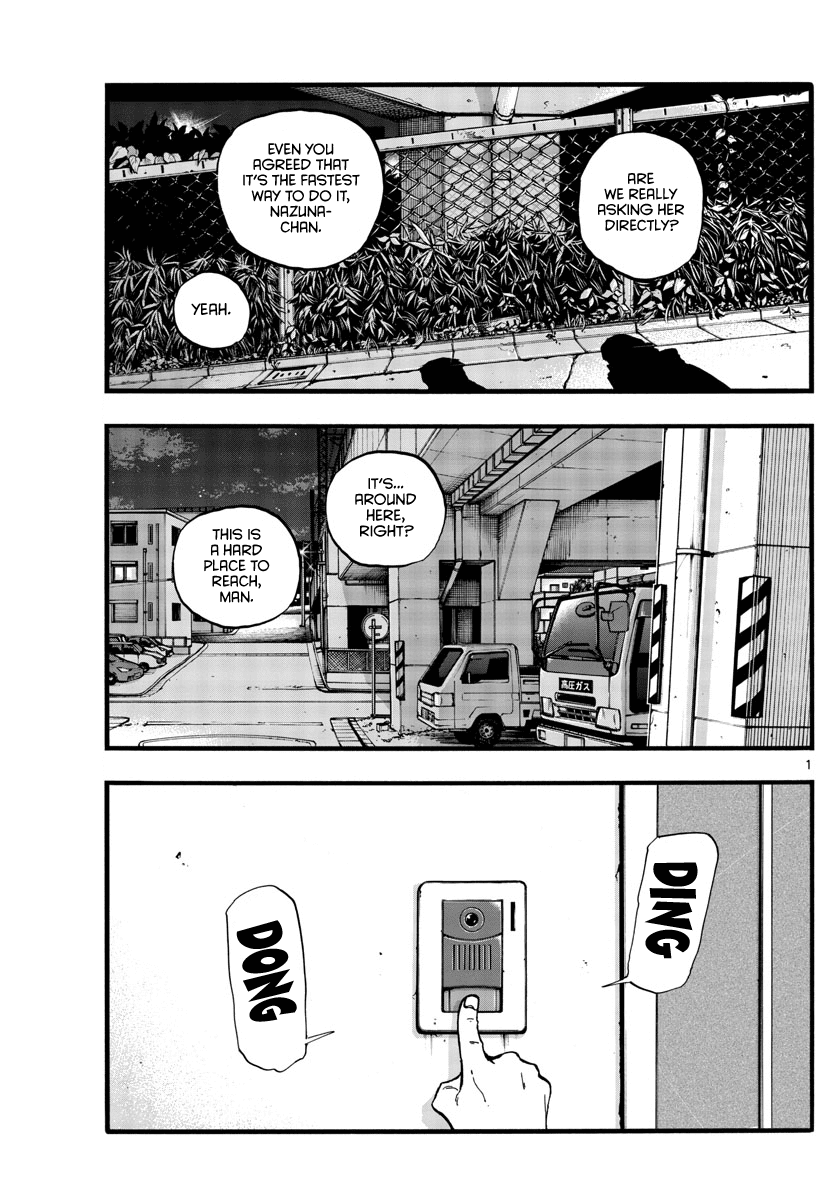 Song of the Night Walkers Chapter 99 page 1 - Chapter 99: Living a Normal Life Is Hard