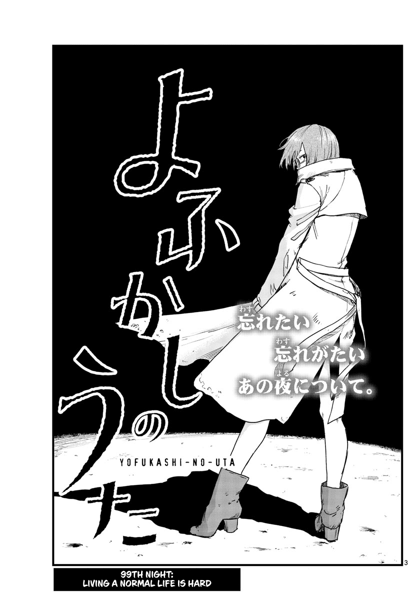Song of the Night Walkers Chapter 99 page 3 - Chapter 99: Living a Normal Life Is Hard