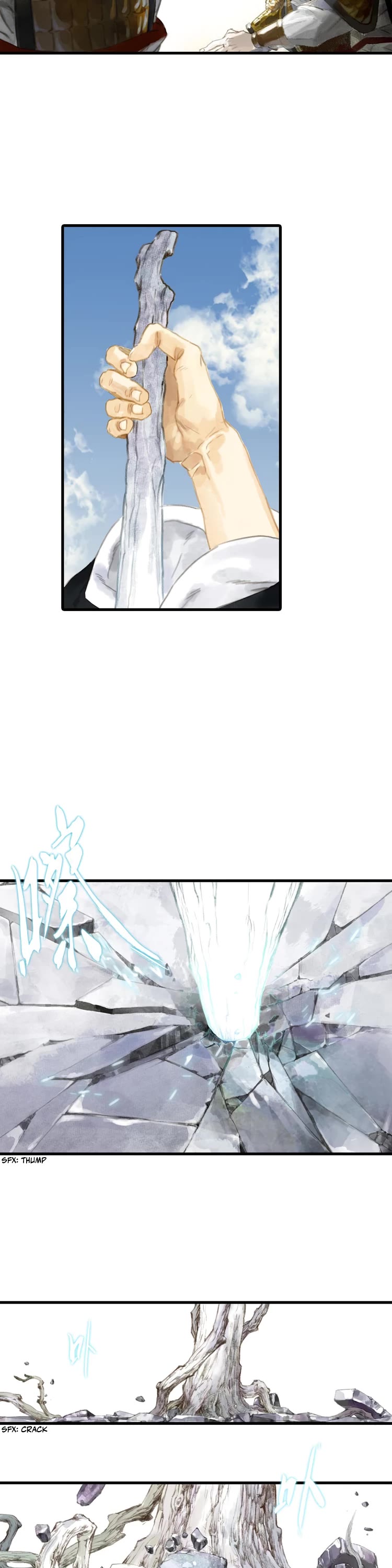 Song of the Sky Walkers Chapter 1 page 16 - Chapter 1: Heavenly Calamity