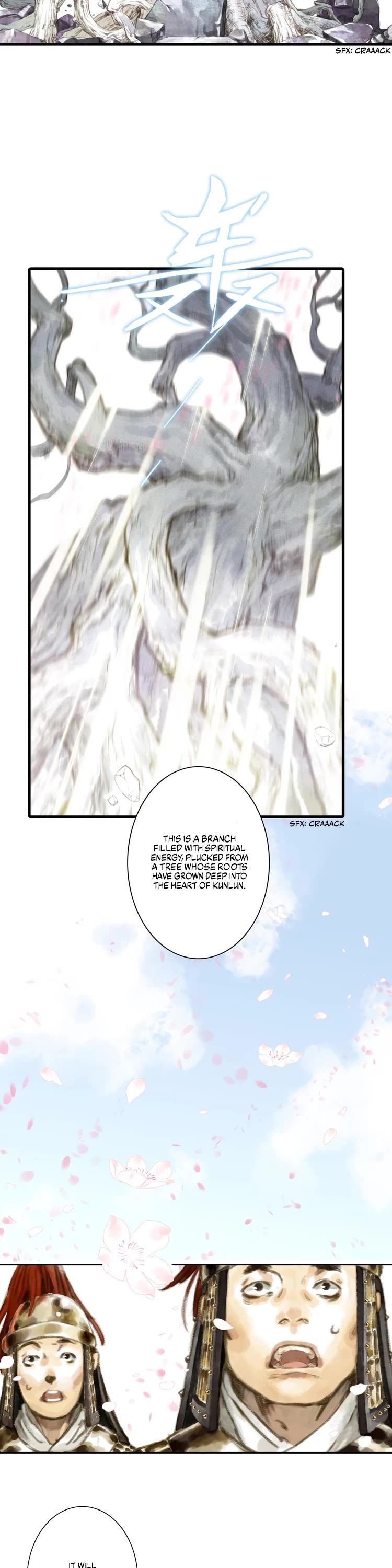 Song of the Sky Walkers Chapter 1 page 17 - Chapter 1: Heavenly Calamity