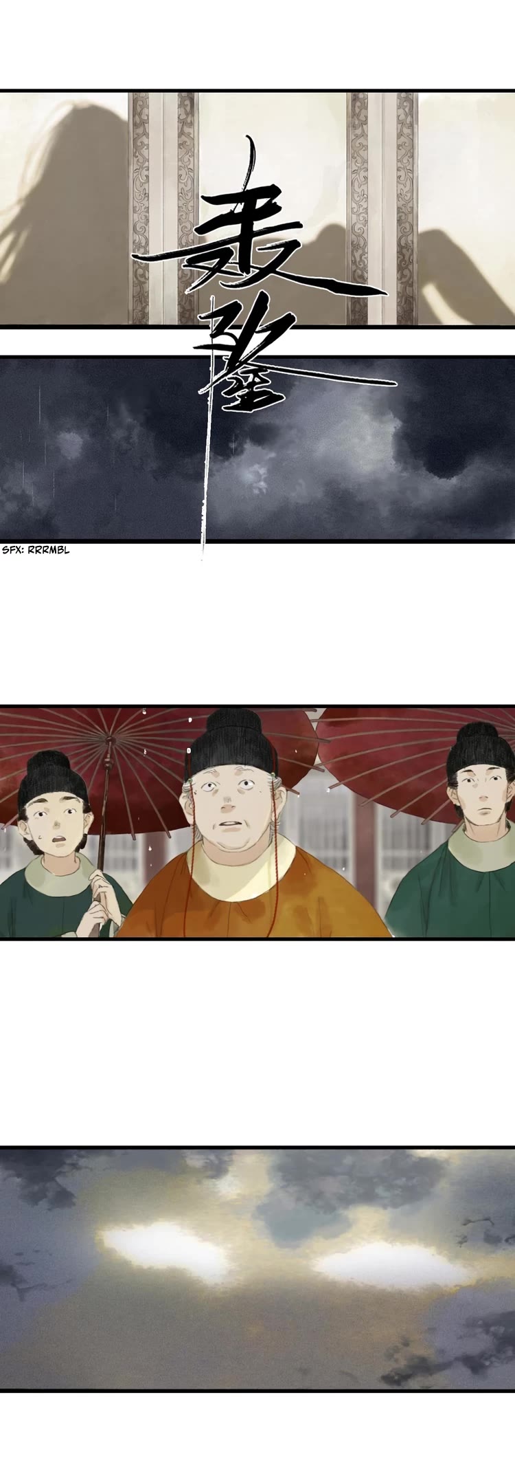 Song of the Sky Walkers Chapter 1 page 4 - Chapter 1: Heavenly Calamity