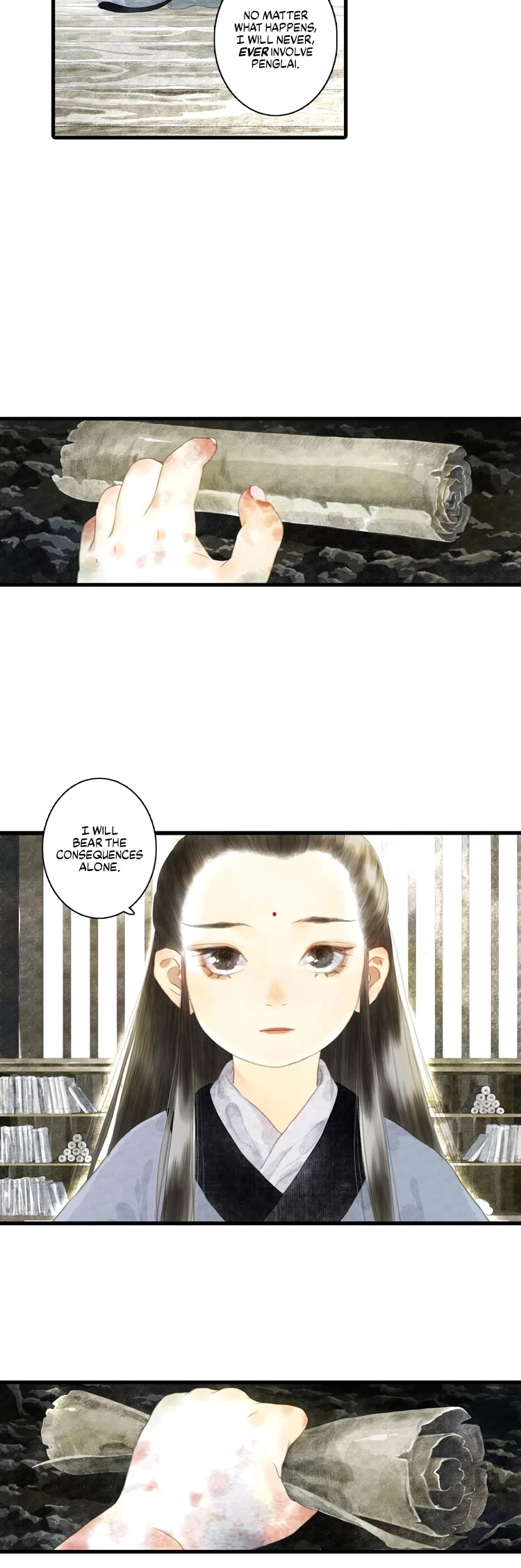 Song of the Sky Walkers Chapter 11 page 17 - Chapter 11: Little Sister?!