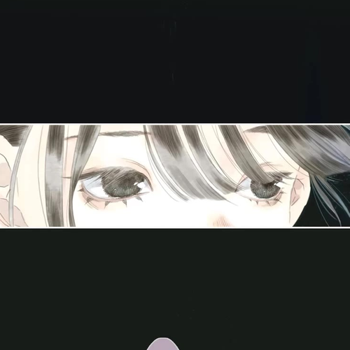 Song of the Sky Walkers Chapter 12: The Siblings Meet! cover
