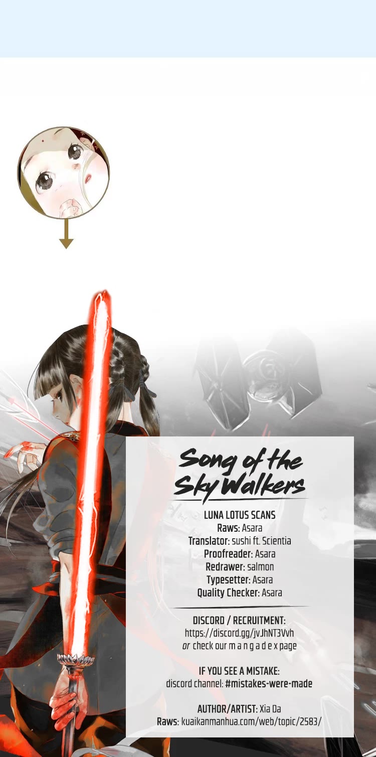 Song of the Sky Walkers Chapter 15 page 14 - Chapter 15: The Wooden Sword's Origins