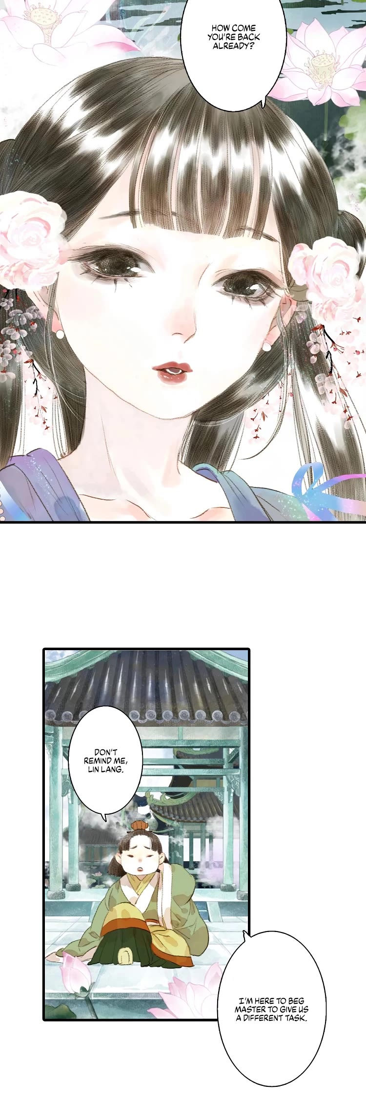 Song of the Sky Walkers Chapter 15 page 4 - Chapter 15: The Wooden Sword's Origins