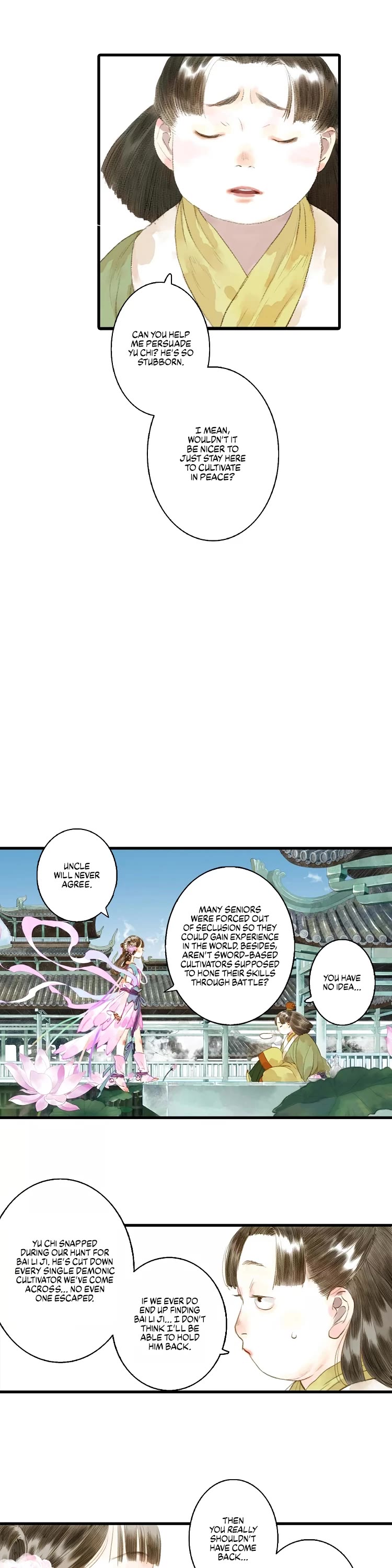 Song of the Sky Walkers Chapter 15 page 5 - Chapter 15: The Wooden Sword's Origins