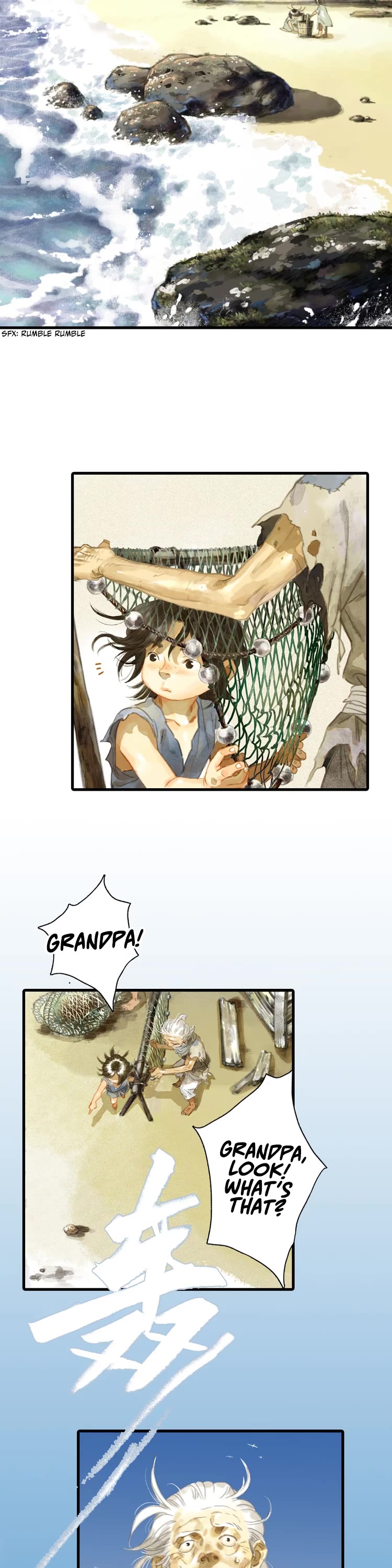 Song of the Sky Walkers Chapter 2 page 2 - Chapter 2: Meeting in Chaos