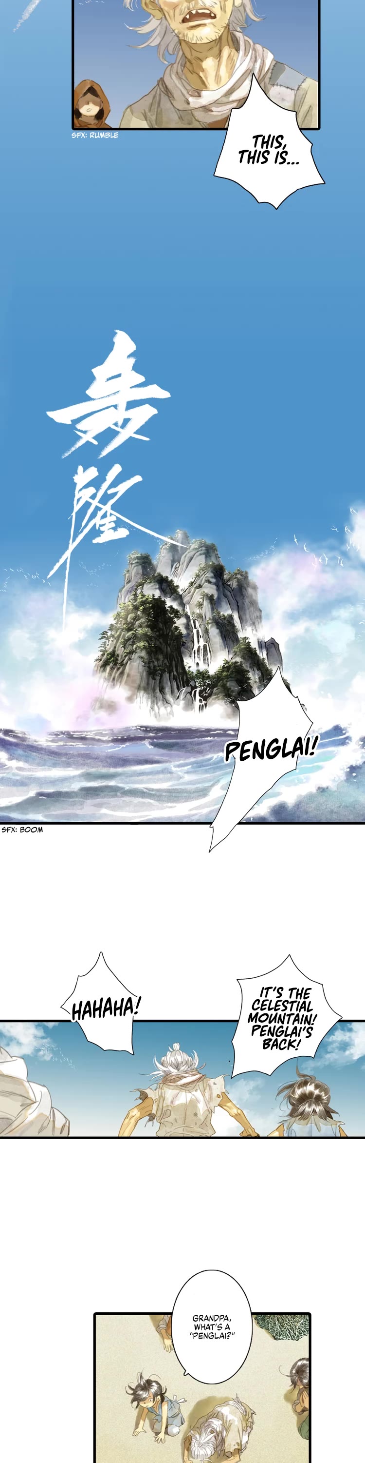 Song of the Sky Walkers Chapter 2 page 3 - Chapter 2: Meeting in Chaos