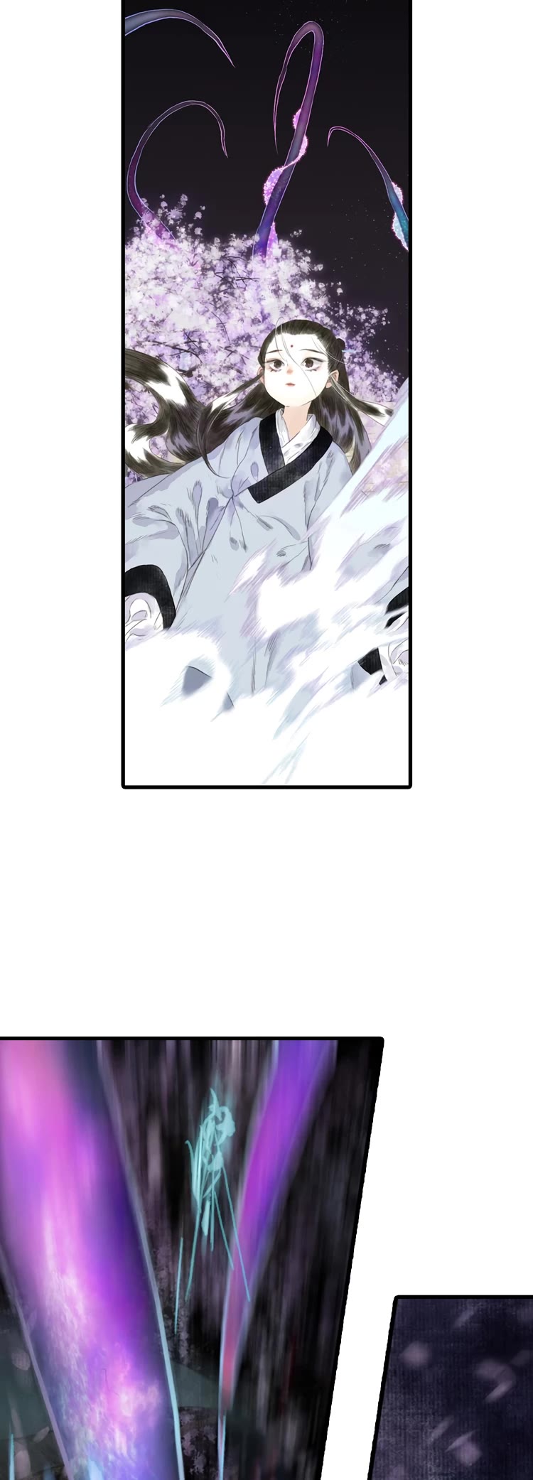 Song of the Sky Walkers Chapter 20 page 13 - Chapter 20: A Dangerous Illusion