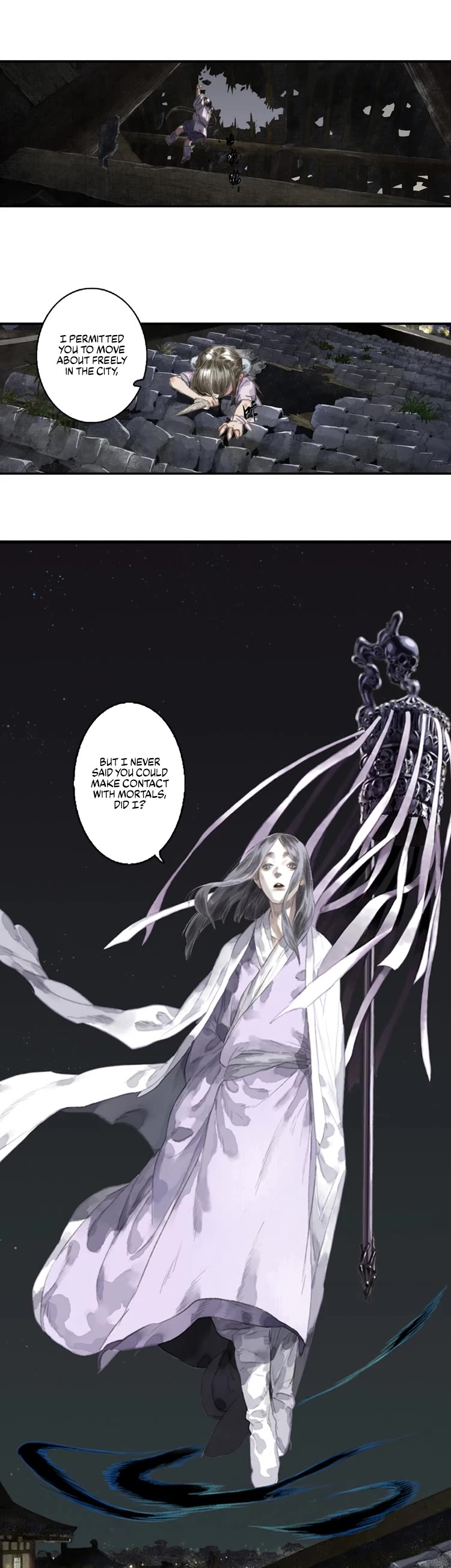 Song of the Sky Walkers Chapter 22 page 12 - Chapter 22: Jailbreak