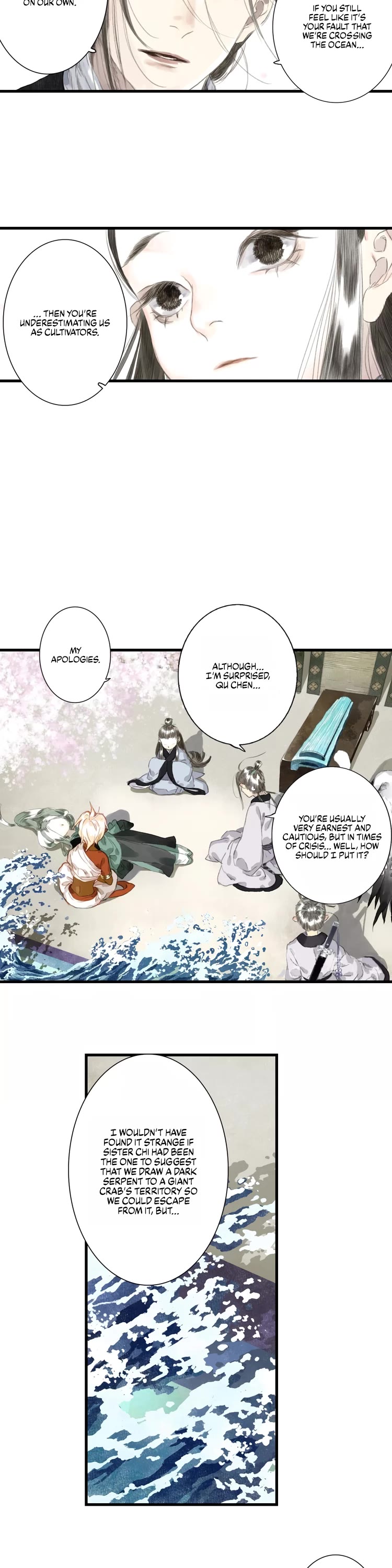 Song of the Sky Walkers Chapter 23 page 14 - Chapter 23: Giant Beasts of the Deep