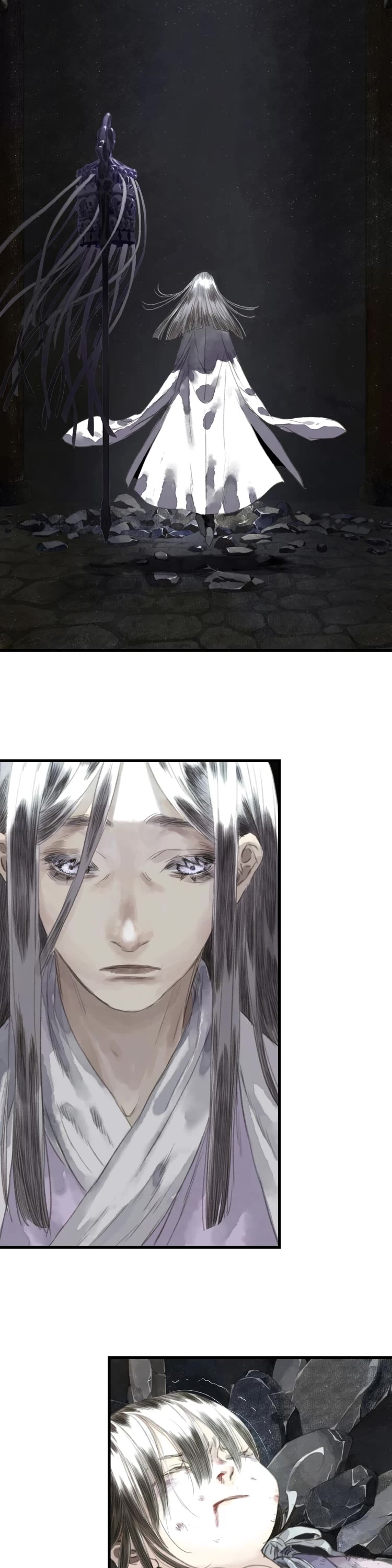 Song of the Sky Walkers Chapter 23 page 7 - Chapter 23: Giant Beasts of the Deep