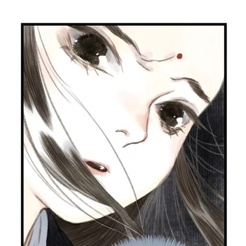 Song of the Sky Walkers Chapter 24 cover
