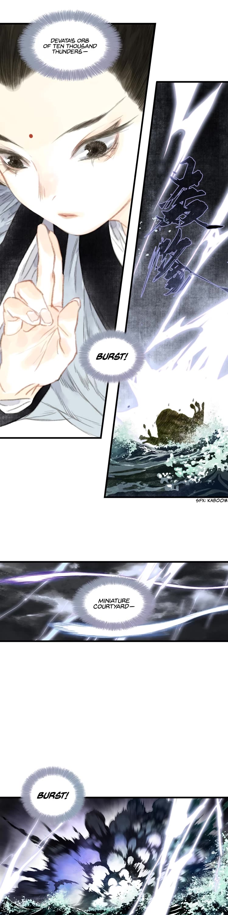 Song of the Sky Walkers Chapter 25 page 17 - Chapter 25: We Live And Die As One