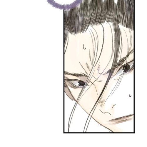 Song of the Sky Walkers Chapter 25: We Live And Die As One cover