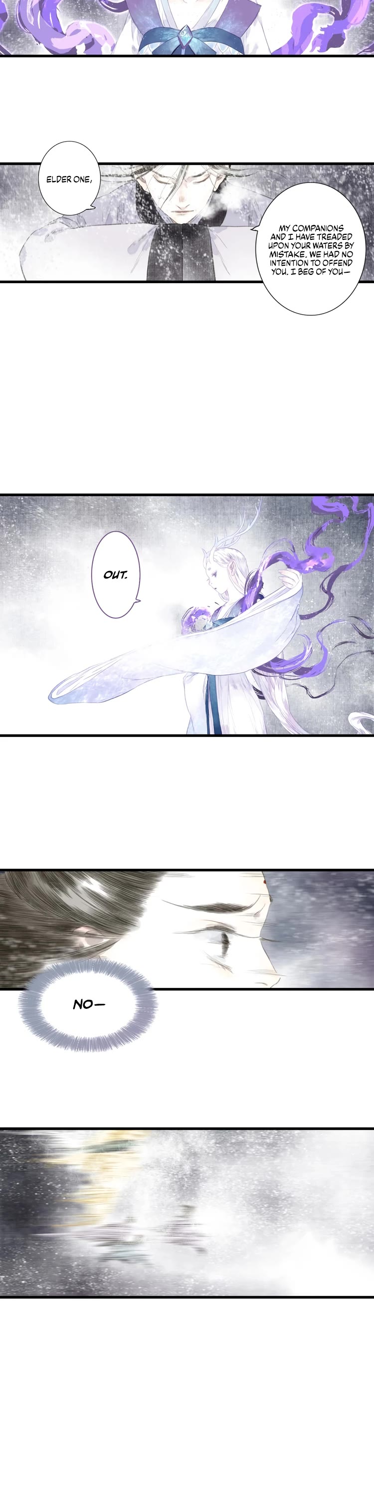 Song of the Sky Walkers Chapter 26 page 13 - Chapter 26: A Powerful Being Appears