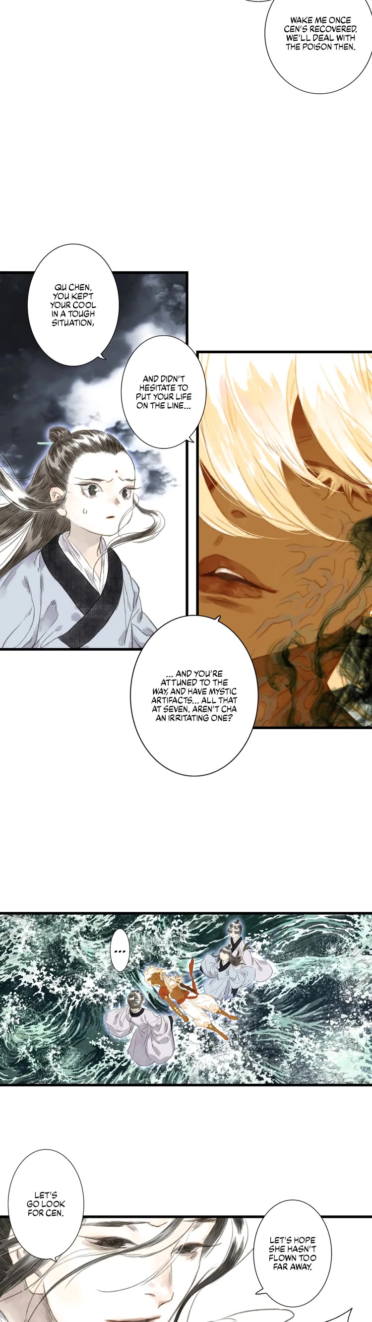 Song of the Sky Walkers Chapter 26 page 4 - Chapter 26: A Powerful Being Appears