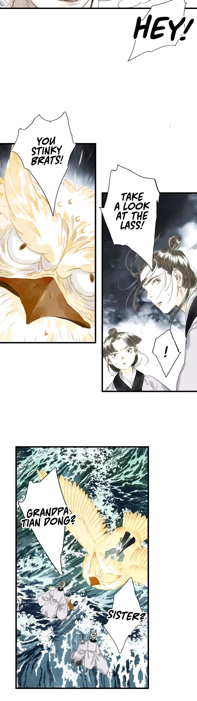 Song of the Sky Walkers Chapter 26 page 5 - Chapter 26: A Powerful Being Appears