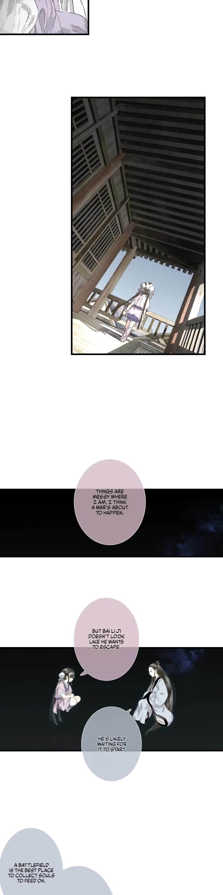 Song of the Sky Walkers Chapter 27 page 11 - Chapter 27: Found Out