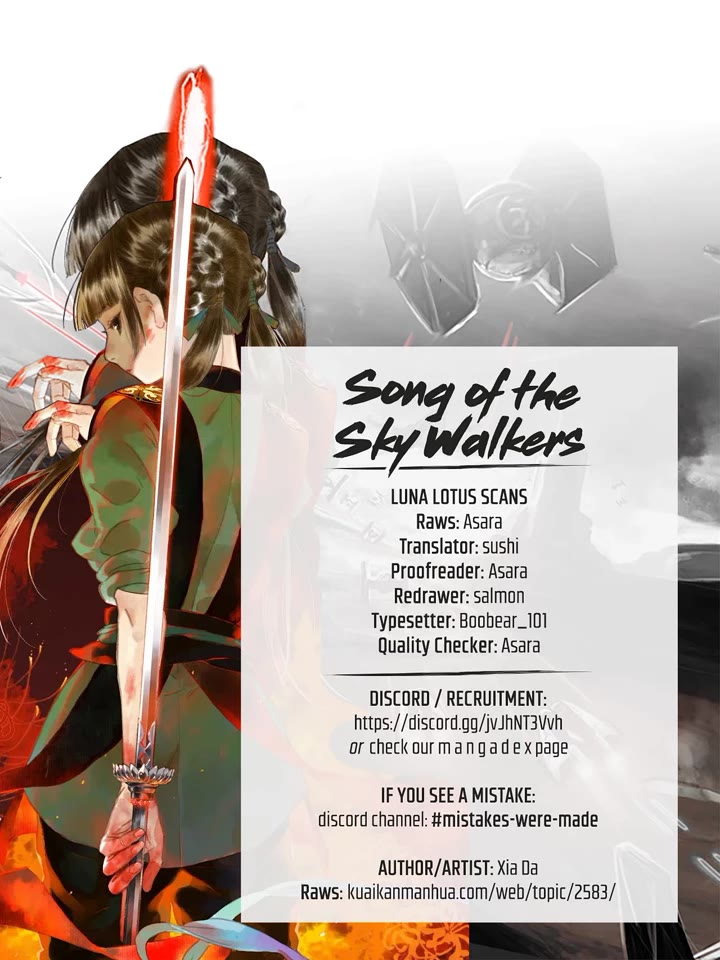Song of the Sky Walkers Chapter 27 page 16 - Chapter 27: Found Out
