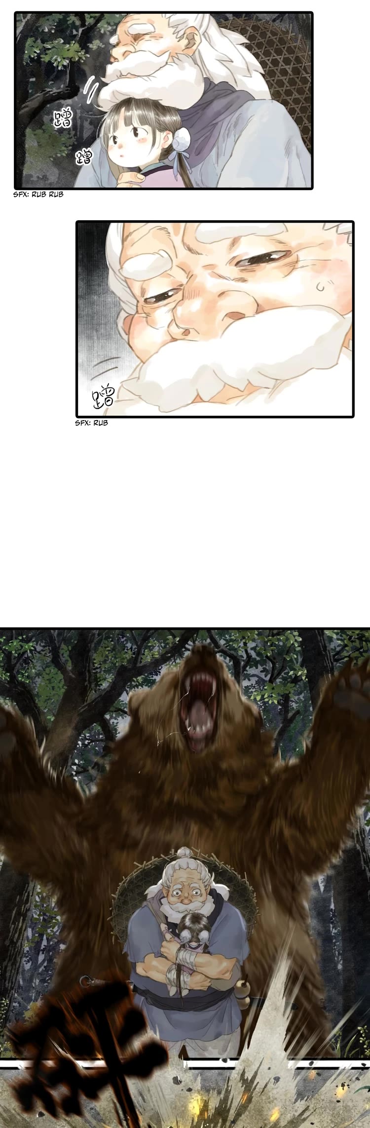 Song of the Sky Walkers Chapter 3 page 5 - Chapter 3: Life or Death