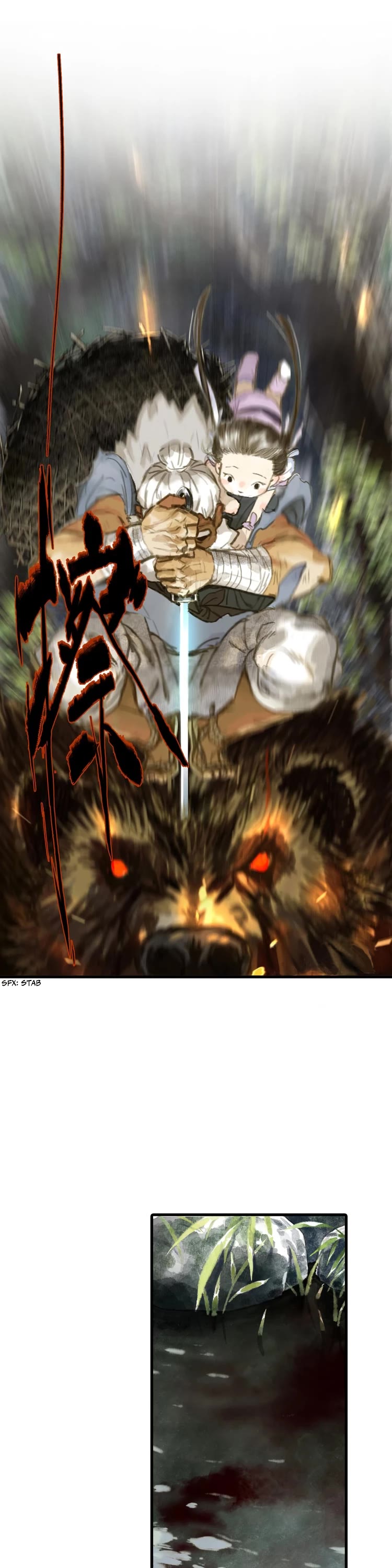Song of the Sky Walkers Chapter 3 page 7 - Chapter 3: Life or Death