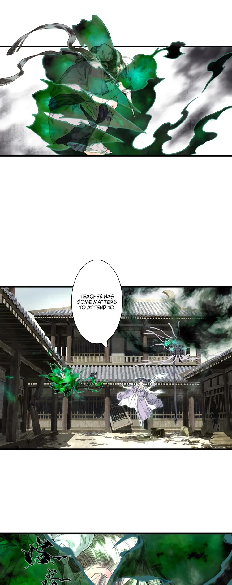 Song of the Sky Walkers Chapter 30 page 10 - Chapter 30: Attack on Bai Li Ji! (2)
