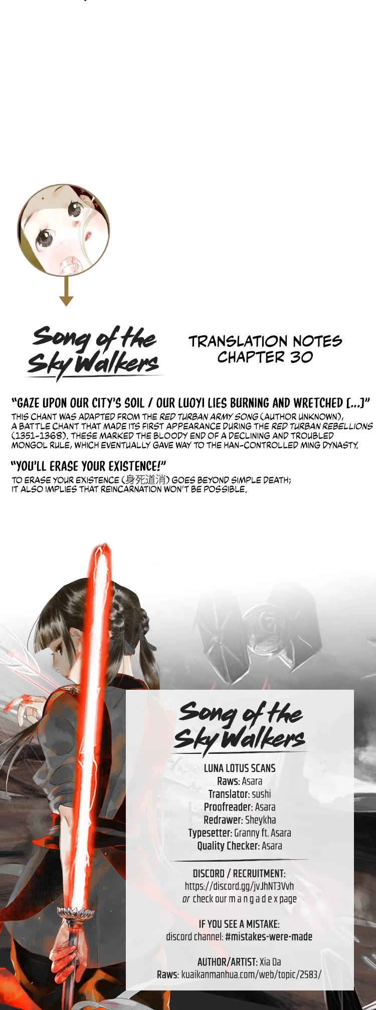 Song of the Sky Walkers Chapter 30 page 17 - Chapter 30: Attack on Bai Li Ji! (2)
