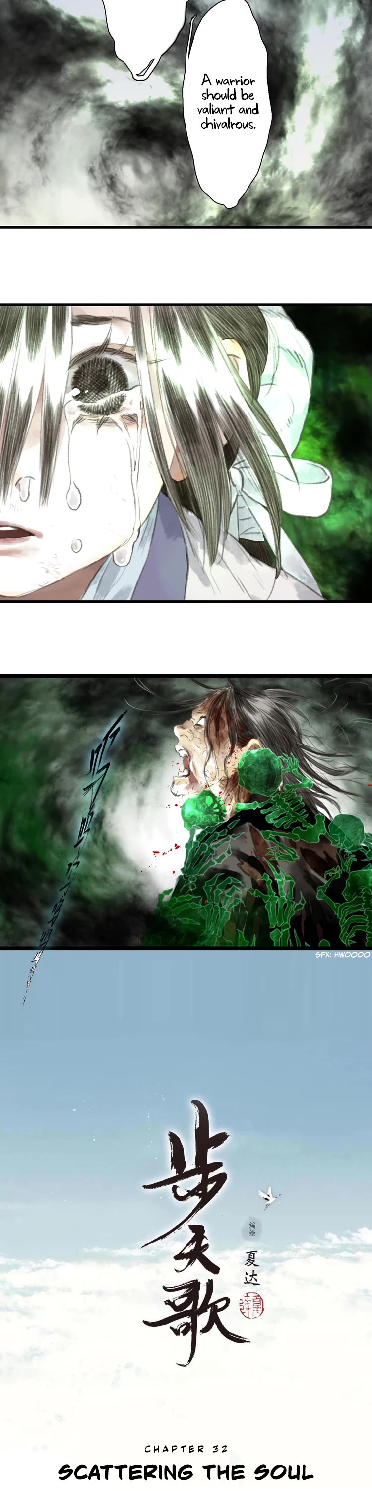 Song of the Sky Walkers Chapter 32 page 2 - Chapter 32: Scattering the Soul