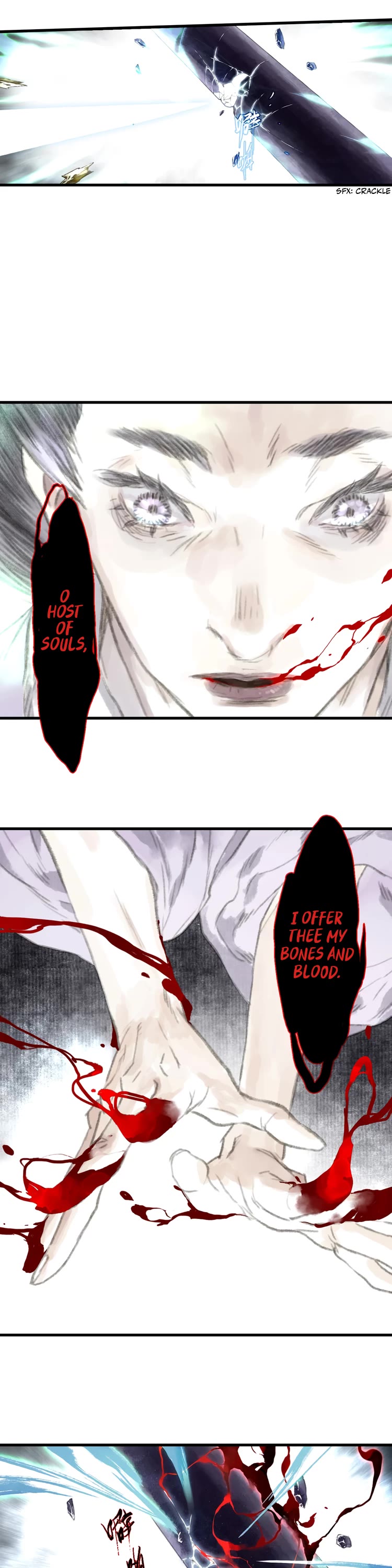 Song of the Sky Walkers Chapter 32 page 7 - Chapter 32: Scattering the Soul