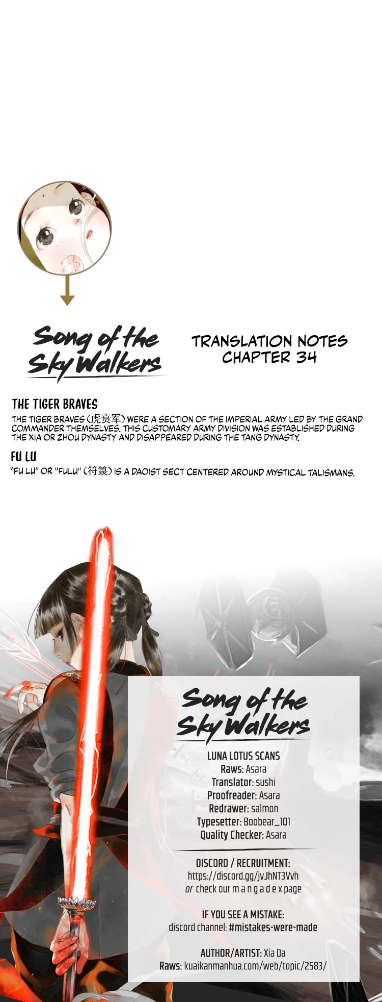 Song of the Sky Walkers Chapter 34 page 17 - Chapter 34: The Fallen City
