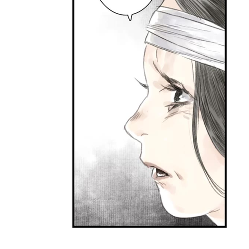 Song of the Sky Walkers Chapter 35: Annihilating the Enemy cover