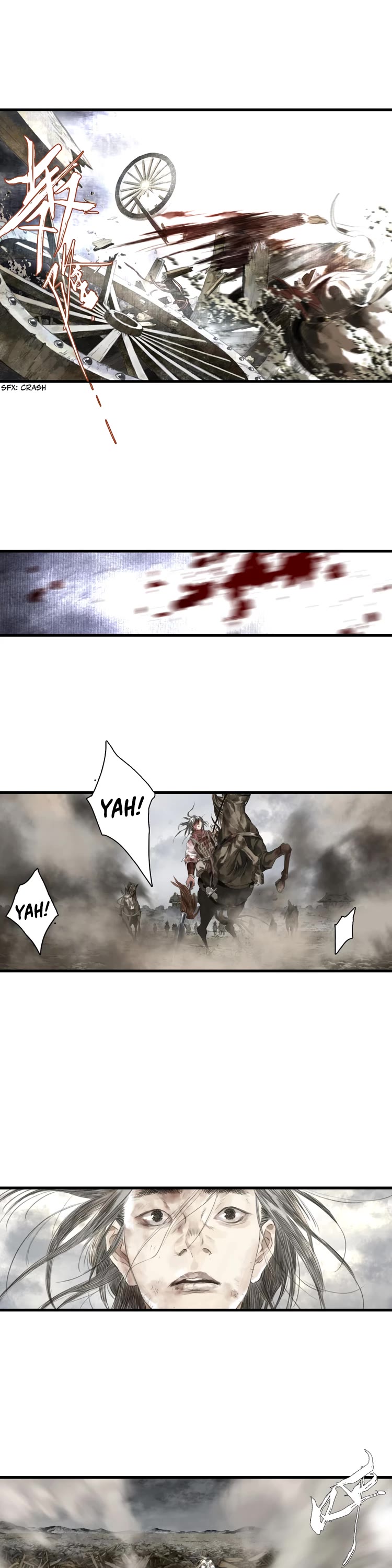 Song of the Sky Walkers Chapter 36 page 1 - Chapter 36: Bai Li Ji's Sudden Demise