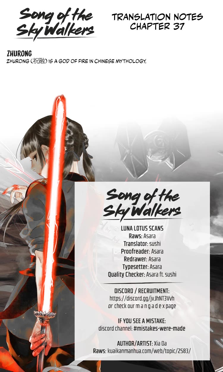 Song of the Sky Walkers Chapter 37 page 19 - Chapter 37: Unclouded Swordsmanship