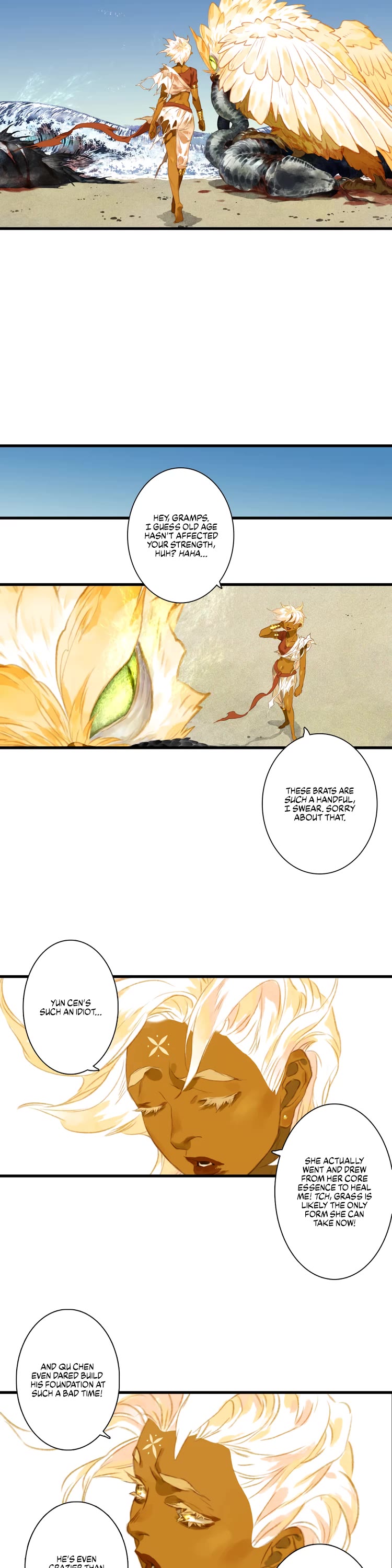 Song of the Sky Walkers Chapter 37 page 7 - Chapter 37: Unclouded Swordsmanship