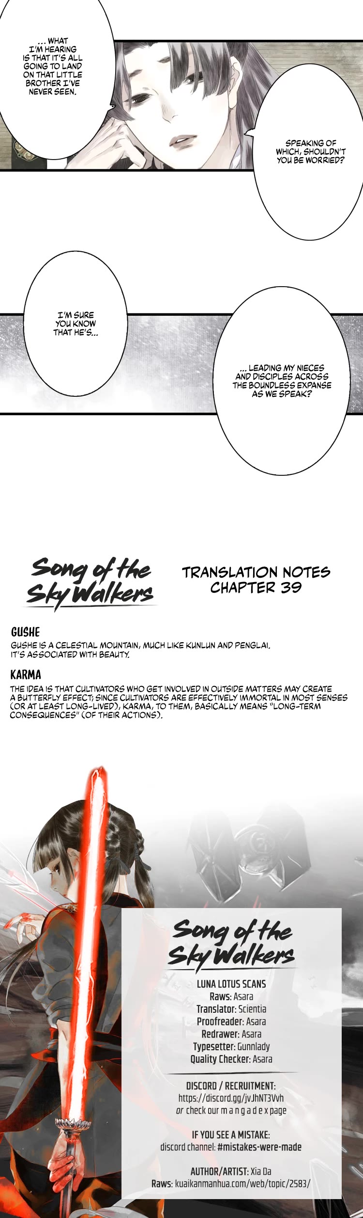 Song of the Sky Walkers Chapter 39 page 13 - Chapter 39: Nowhere to Awaken