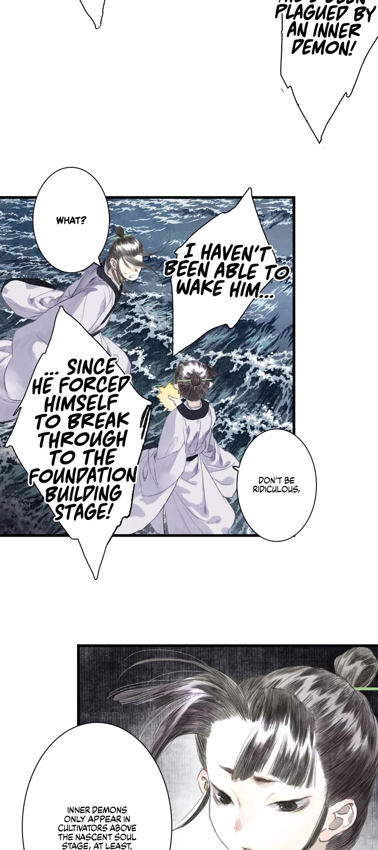Song of the Sky Walkers Chapter 39 page 4 - Chapter 39: Nowhere to Awaken