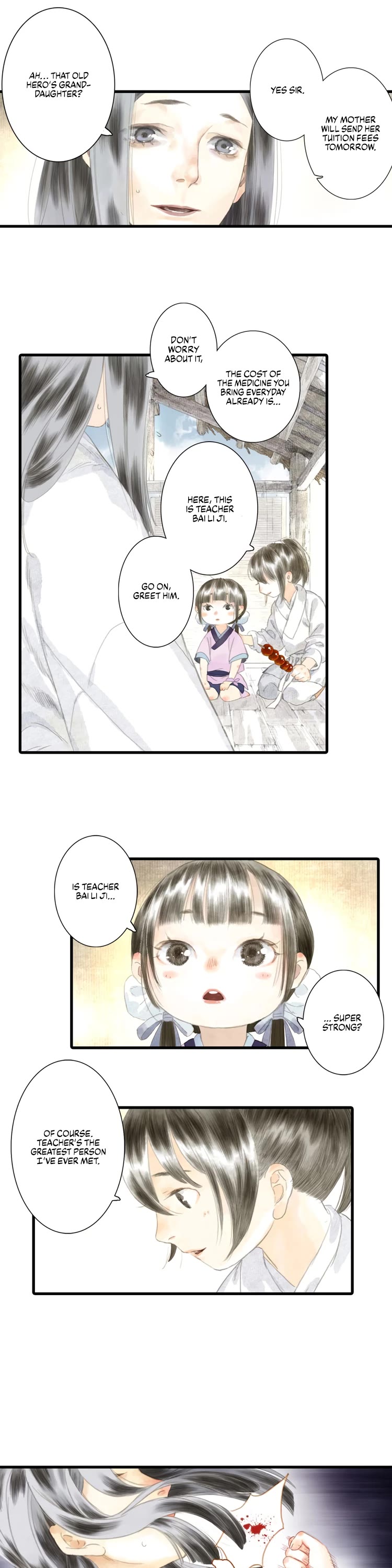 Song of the Sky Walkers Chapter 4 page 17 - Chapter 4